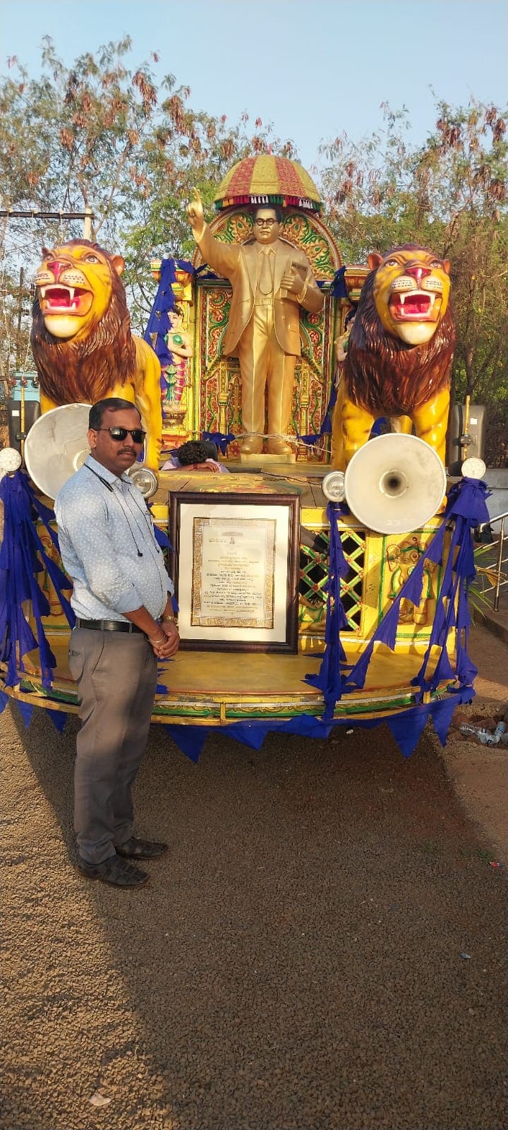 Constitution's Chariot