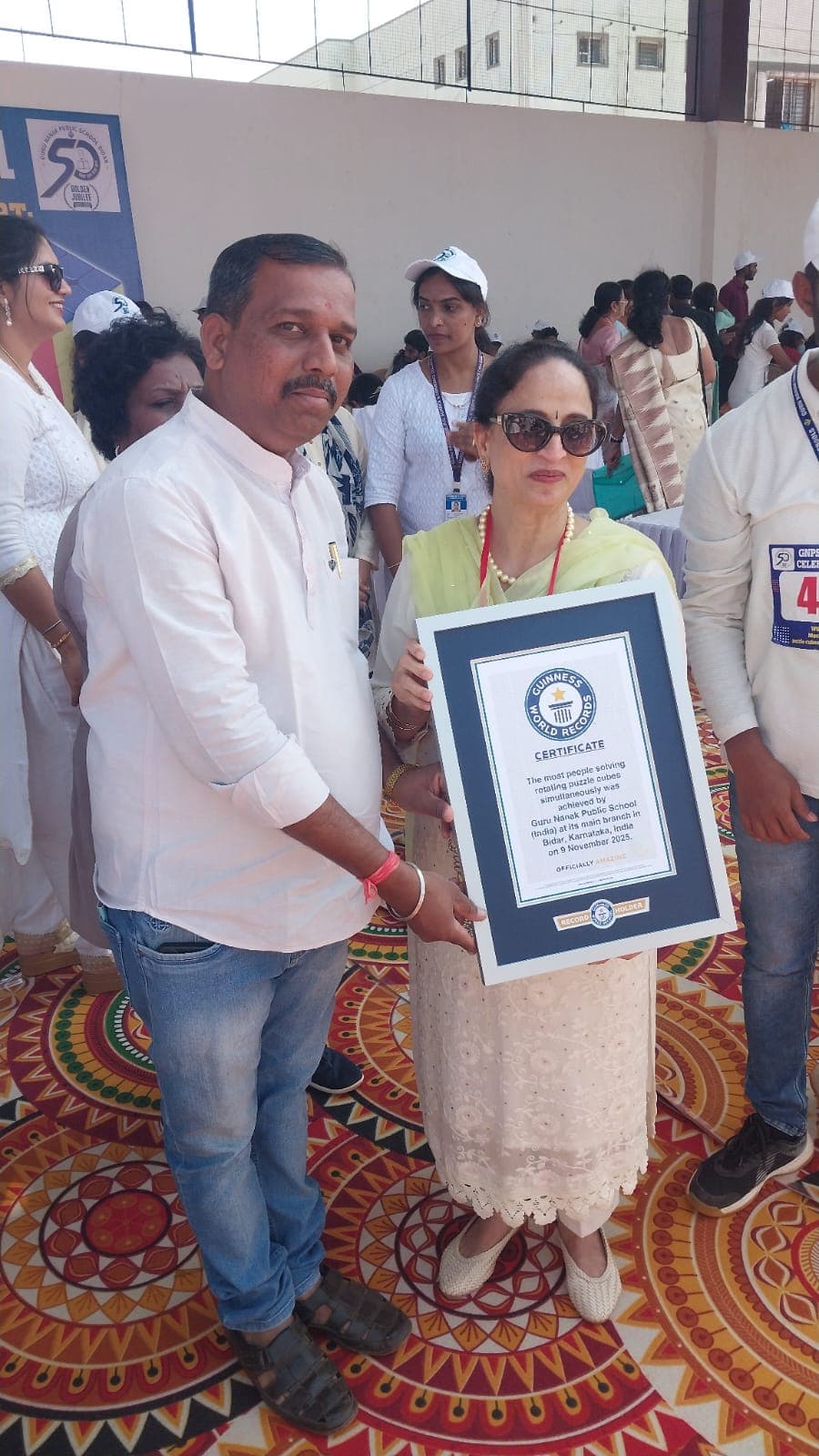 Guinness Book at GNDECB